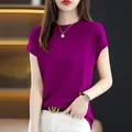 T-Shirt coreana allentata lavorata a maglia tinta unita moda abbigliamento donna 2023 primavera