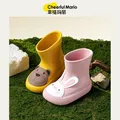 Allegro Mario bambini stivali da pioggia stivali da pioggia per bambini nuove scarpe da pioggia per