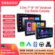 ESSGOO 2 Din Autoradio Carplay Android Auto 7 9 10 pollici 4G 64G Lettore multimediale universale DSP FM RDS AHD GPS WIFI Autoradio
