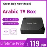 Great Bee New Free For Life Arabic TV Box Greatbee 2GB + 16GB 2.4G e 5.0G Dual wi-fi Arab 4K Media