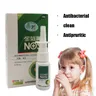20ML Spray nasale cinese a base di erbe per rinite e sinusite gocce nasali di muso nasale per