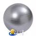 Pilates Ball Exercise Ball Yoga Ball Stability Ball Chair Large Gym Grade Birthing Ball for Pregnancy Fitness Balance Workout at Home Office and Physical Therapy w/Pumpï¼Œsilverï¼Œ65cm