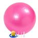 Pilates Ball Exercise Ball Yoga Ball Stability Ball Chair Large Gym Grade Birthing Ball for Pregnancy Fitness Balance Workout at Home Office and Physical Therapy w/Pumpï¼Œpinkï¼Œ55cm