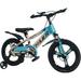 16 Kids Bike Wanan Training Bicycle for 8-12 Years Boys Girls Kids Bicycles with Training Wheels Handbrake Kickstand Boys Bike for Toddlers Beginners (Blue & Gold)