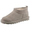 Winterboots BEARPAW "SuperShorty ELLE SHORT", Damen, Gr. 38, beige (mushroom), Veloursleder, unifarben, modisch, Schuhe, Schlupfboots mit wasserabweisender mit BearCoat™ Imprägnierung