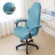 Jacquard Gaming Chair Cover Thickened Washable Computer Chairs Seat Case Elastic Office Armchair