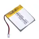 3 7 v eu053337p 750mah Batterie für Baby phone dvr gps mp3 mp4