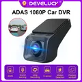 1080P USB Car DVR Dash ADAS Camera HD per auto DVD lettore Android navigazione finestra galleggiante