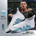 C.Ronaldo Futsal Air/scarpe da calcio scarpe da calcio di qualità Ourdoor Sneaker da allenamento di
