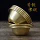 Tibetischen Schalen Messing Dekorative Platten Tisch Buddhistischen Liefert Kupfer Meditation Tasse