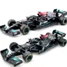 Bburago 1:43 F1 W12 Hamilton #44 Bottas #77 Mercedes-AMG modello da corsa simulazione auto lega