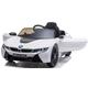 12V Kids Childrens Sports Coupe Electric Ride On Car 2.4GHZ Remote Control Licensed Toy Car Music Lights MP3 (3-5 Years) White