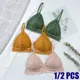 1/2Pcs Women Lace Bra No Steel Ring Beauty Back Wrapped Chest Comfortable Daisy Brassiere Stretch