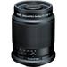 Tokina SZ 300mm f/7.1 Pro Reflex MF CF Lens (Canon EF-M) SZPROMF300-EFM