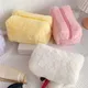 Fur Makeup Bags for Women Soft Travel Cosmetic Bag Organizer Case Young Lady Girls Make Up Case