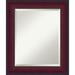 Latitude Run® Jermall Rectangle Wood Wall Mirror Wood in Brown | 25.25 H x 21.25 W x 1 D in | Wayfair 5A352C5925E74B8E974937689159D905