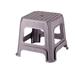 Ebern Designs Jahkhi Unfinished Plastic Accent Stool Plastic in Gray/Brown | 10.43 H x 8.94 W x 8.94 D in | Wayfair