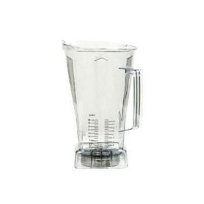 Vitamix Commercial 15653 32 oz Blender Container w/ Advance Blade Assembly & Lid, NSF, Clear Tritan, Wet Blade Included, Purple