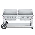 Crown Verity CV-RCB-72WGP-LP 70" Mobile Gas Commercial Outdoor Grill w/ Water Pans, Liquid Propane, Stainless Steel, Gas Type: LP