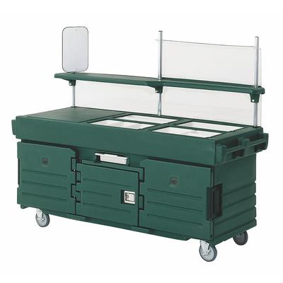 Cambro KVC856519 CamKiosk Kiosk Type Food Cart w/ Lockable Storage, 85 1/8