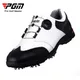 PGM Golf Shoes Men's Movable Nail Waterproof Sneaker Soft Leather Rotary Shoelaces Sports Training