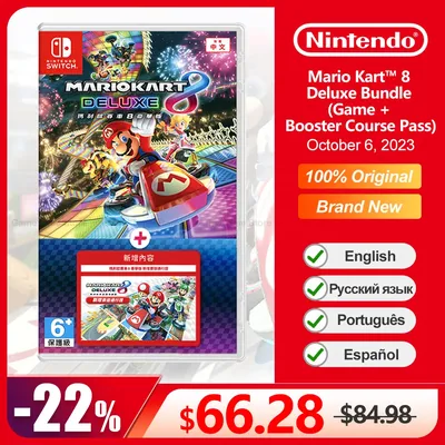 Mario Kart 8 Deluxe Bundle (Game + Booster Course Pass) Nintendo Switch Game Deals Physical Game