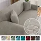 Wasserdichte Jacquard-Sofa bezüge 1/2/Sitze solide Couch bezug l-förmige Sofa bezug Protector Bank