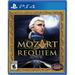 Mozart Requiem Standard Edition - PlayStation 4 PlayStation 5