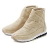 Stiefelette LASCANA, Damen, Gr. 39, beige, Obermaterial: 100% Lederimitat. Futter: 100% Textilmaterial. Decksohle: 100% Textilmaterial. Laufsohle: 100% Synthetik, unifarben, casual, Schuhe, Stiefel, Winterstiefel, sportive Boots VEGAN