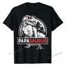 Maglietta Papasaurus T rex Papa Saurus Dinosaur uomo papà papà classico cotone ragazzo top e