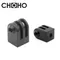 Für GoproAccessories 13 12 Metall Adapter 1/4 