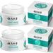 Dr White Spot Cream Japanese Dark Spot Correcting Cream Face For All Skin Types Size 20G Each ( Pack Of 2)