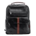 17 Leather Two-Tone Dual-Compartment Laptop & Tablet Backpack