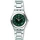 Middlesteel Irony Quartz Green Dial Stainless Steel Bracelet Ladies Watch YLS468G