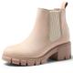 Harvest Land Womens Chelsea Boots Ladies Ankle Boots Winter Boots Stylish Classic Short for Adults High Heel Shoes Beige 8