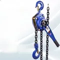 1 T Pulling Wrench Hoist Manual Lifting Chain Hoist Hand Chain Hoist Hook Portable Lever Block