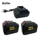 KANDUO 4.0AH 6.0AH lithium battery the same type of makita battery 10C lithium battery