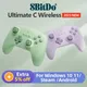 8BitDo Ultimate C Controller Gamepad Wireless 2.4G Connectivity Ultimate Series Simplified Version