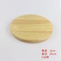 Round Stool Seat Replacement Wooden Stool Board Sturdy Stool Wood Surface for Canteen