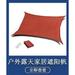 HEMOTON Hanging Swing Chair Cover Outdoor Patio Hanging Chair Protective Cover Furniture Cover