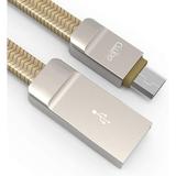 Micro USB Cable - 5FT Tangle-Free Fast Charger Cable - Gold - Compatible with Android Samsung Galaxy PS Xbox