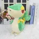 Pokemon Snivy Plüschtiere Cartoon Stofftiere Puppe Spielzeug Sammlung Spielzeug für Kinder