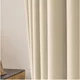 310cm Height Thickened Solid Color Double-Sided Jacquard 80%-90% Blackout Living Room Curtains