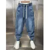 Männer Jeans Mode Lässig Jogger Harem Denim Hosen Hip Hop neue elastische taille plus größe jeans männer Männliche Hosen 2023 winter