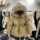 2024 Winter Women's Down Jackets Ultra Light Warm Coat Female Jacket Woman With a Belt Hooded Parka