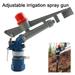 ECUTEE 1 Irrigation Spray Gun Sprinkler Gun Large Impact Area Water 360Â°Adjustable Irrigation Spray Gun Sprinkler Gun Large Impact Area Water Irrigation