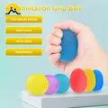 Silica Gel Hand Grip Ball Egg Men Women Gym Fitness Finger Exerciser Strength Muscle Recovery