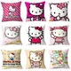 Kawaii Sanrio Hello Kitty Funny Toy Pillow Cushion Cover Throw Pillows Case Pillow Cover Throw