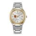 Women's Citizen Watch Silver Tuskegee Golden Tigers Eco-Drive Two-Tone