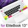 Cover per tastiera per HP EliteBook 835 G10 630 G9 830 G8 X360 1030 G7 735 G6 G5 G4 G3 G2 Elite 1013